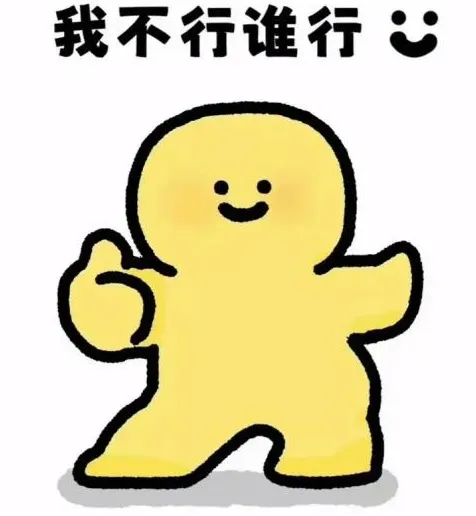 嚴(yán)考風(fēng)，肅考紀(jì)——我校即將迎來2023~2024學(xué)年度第二學(xué)期期末考試(圖2)