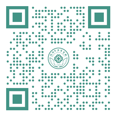 河源市衛(wèi)生學(xué)校2024級(jí)新生注冊(cè)報(bào)到通知(圖3)