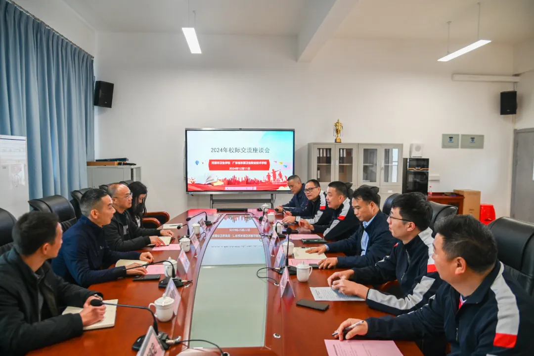 學(xué)習(xí)交流促提升，校際合作謀發(fā)展——我校赴東源縣衛(wèi)生職業(yè)技術(shù)學(xué)校開展校際交流活動(dòng)(圖3)