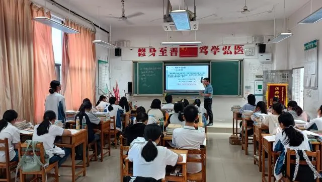 師道璀璨，課藝生輝——我校持續(xù)開展公開課系列活動(圖8)