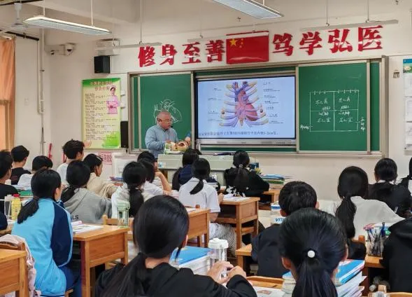 師道璀璨，課藝生輝——我校持續(xù)開展公開課系列活動(圖3)