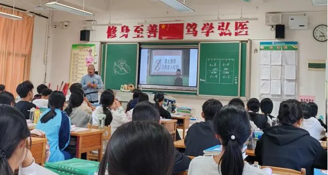 師道璀璨，課藝生輝——我校持續(xù)開展公開課系列活動(圖2)